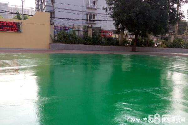 幸福路街道 地坪漆翻新维修